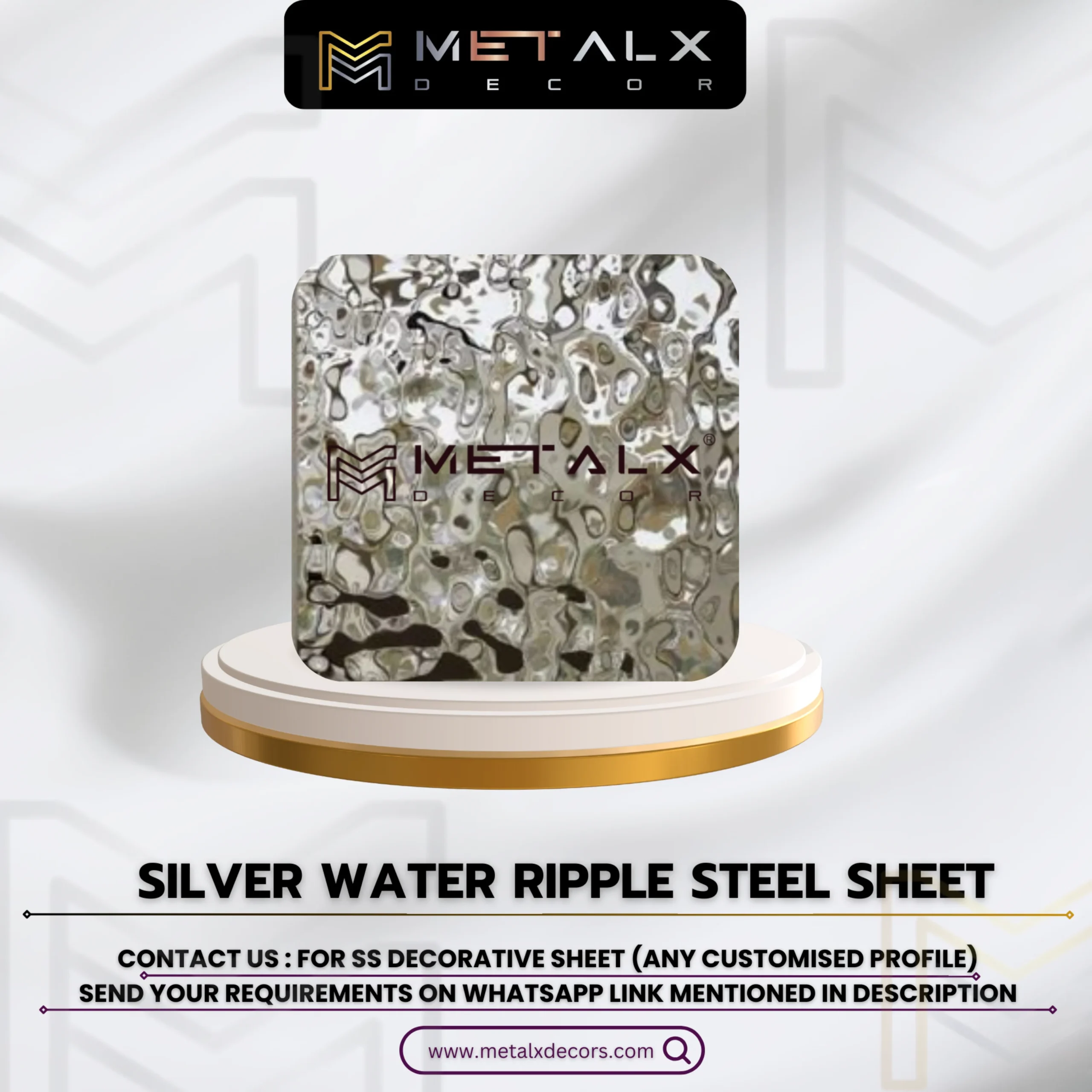 PVD Silver Waterripple Sheets - MetalX Decor